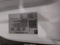 2020 Chevrolet Express Cargo — photo 9 of 18 | VIN 1GCWGAFG9L1144953