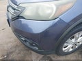 2012 Honda CR-V — photo 18 of 19 | VIN 5J6RM4H75CL063919