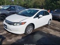 2012 Honda Civic — photo 2 of 20 | VIN 19XFB2F56CE107858