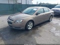 2008 Chevrolet Malibu — photo 2 of 19 | VIN 1G1ZG57N28F212823