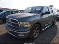 2011 Dodge Ram 1500 — photo 2 of 16 | VIN 1D7RV1GTXBS685071
