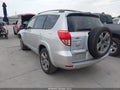 2008 Toyota RAV4 — photo 3 of 16 | VIN JTMZK32V486012110
