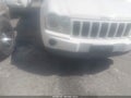 2007 Jeep Grand Cherokee — photo 6 of 12 | VIN 1J8HR48P27C638754