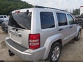 2012 Jeep Liberty — photo 4 of 17 | VIN 1C4PJMAK8CW184656