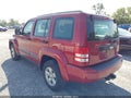 2012 Jeep Liberty — photo 3 of 13 | VIN 1C4PJLAK5CW116714