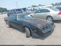 1979 Pontiac Trans-Am — photo 1 of 16 | VIN 2W87K9N137059