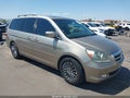 2006 Honda Odyssey — photo 1 of 16 | VIN 5FNRL38846B081797