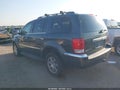 2008 Chrysler Aspen — photo 3 of 11 | VIN 1A8HX58208F137443