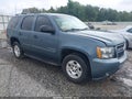2009 Chevrolet Tahoe — photo 1 of 16 | VIN 1GNFC13079J122856