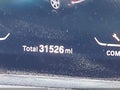 2024 BMW 2 Series — photo 15 of 16 | VIN WBA73AK0XR7R65460