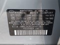 2026 Hyundai Sonata — photo 9 of 16 | VIN KMHL24JA1TA548198