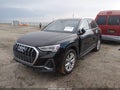 2023 Audi Q3 — photo 2 of 17 | VIN WA1DECF32P1140863