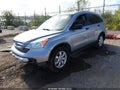2007 Honda CR-V — photo 2 of 17 | VIN JHLRE38597C075351