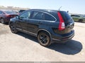 2011 Honda CR-V — photo 3 of 16 | VIN JHLRE4H74BC025571