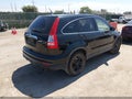 2011 Honda CR-V — photo 4 of 16 | VIN JHLRE4H74BC025571