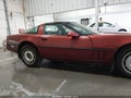 1987 Chevrolet Corvette — photo 13 of 16 | VIN 1G1YY2182H5100250