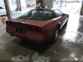 1987 Chevrolet Corvette — photo 4 of 16 | VIN 1G1YY2182H5100250