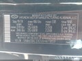 2025 Hyundai Tucson — photo 9 of 18 | VIN 5NMJBCDE5SH471859