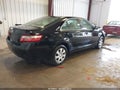 2007 Toyota Camry — photo 4 of 14 | VIN 4T1BE46K87U059810