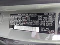 2021 Volvo XC40 Recharge — photo 9 of 20 | VIN YV4ED3UR5M2589252