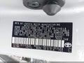 2022 Toyota Corolla — photo 9 of 17 | VIN 5YFEPMAEXNP280056
