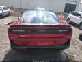2024 Dodge Charger — photo 17 of 21 | VIN 2C3CDBDK9RR208166