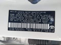 2014 Toyota Corolla — photo 9 of 17 | VIN 5YFBPRHEXEP082440