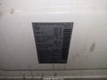 2013 Nissan Pathfinder — photo 9 of 16 | VIN 5N1AR2MM0DC689587