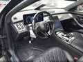 2022 Mercedes-Benz S-Class — photo 20 of 22 | VIN W1K6G7GB3NA098454