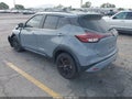 2021 Nissan Kicks — photo 3 of 18 | VIN 3N1CP5DV6ML508349