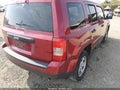 2016 Jeep Patriot — photo 17 of 19 | VIN 1C4NJPBB8GD800932