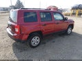 2016 Jeep Patriot — photo 4 of 19 | VIN 1C4NJPBB8GD800932