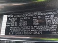 2024 Hyundai Tucson — photo 9 of 16 | VIN 5NMJF3DE8RH316429