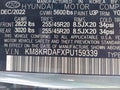 2023 Hyundai Ioniq 5 — photo 9 of 21 | VIN KM8KRDAFXPU159339