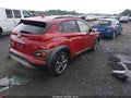 2020 Hyundai Kona — photo 4 of 16 | VIN KM8K5CA53LU497530
