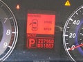 2008 Infiniti G35 — photo 15 of 16 | VIN JNKBV61F78M251682