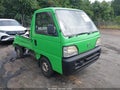 1994 Honda Acty — photo 1 of 11 | VIN HA32201611