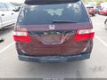 2007 Honda Odyssey — photo 12 of 15 | VIN 5FNRL38627B404180