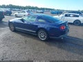 2012 Ford Mustang — photo 3 of 18 | VIN 1ZVBP8AM5C5246633