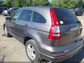 2011 Honda CR-V — photo 3 of 16 | VIN 5J6RE4H7XBL043600