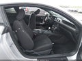 2018 Ford Mustang — photo 5 of 17 | VIN 1FA6P8TH4J5165050