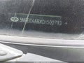2012 Hyundai Sonata — photo 9 of 17 | VIN 5NPEC4ABXCH500792