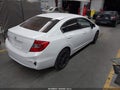 2012 Honda Civic — photo 4 of 15 | VIN 19XFB2F58CE328586