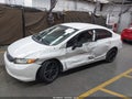 2012 Honda Civic — photo 6 of 15 | VIN 19XFB2F58CE328586