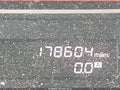 2013 Nissan Altima — photo 17 of 20 | VIN 1N4AL3AP2DN419748