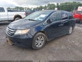 2014 Honda Odyssey — photo 2 of 16 | VIN 5FNRL5H42EB045372