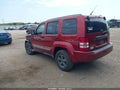 2011 Jeep Liberty — photo 3 of 16 | VIN 1J4PN2GK8BW523540