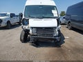 2017 Ram ProMaster 1500 — photo 6 of 19 | VIN 3C6TRVBG5HE517752