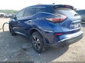 2020 Nissan Murano — photo 3 of 16 | VIN 5N1AZ2AJ4LN107035