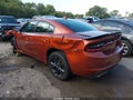 2021 Dodge Charger — photo 3 of 18 | VIN 2C3CDXJGXMH570633